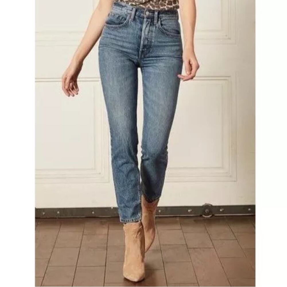 NWT Boyish Billy high rise skinny jeans in Freaks wash